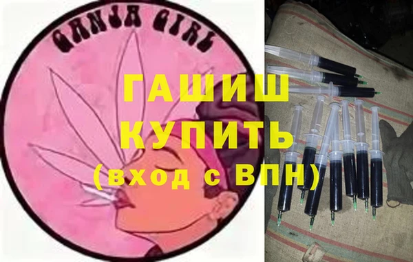 индика Кукмор